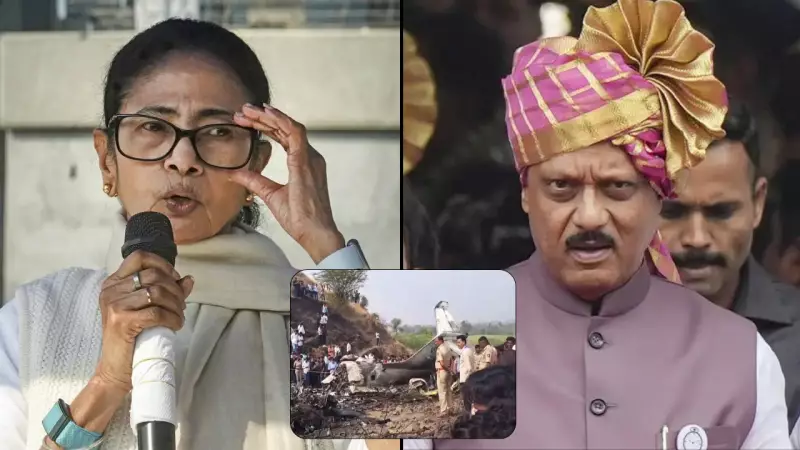 Mamata Demands SC Probe Into Ajit Pawar's Death, Alleges Political Conspiracy