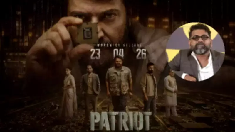 Mammootty-Mohanlal Reunite in 'Patriot': Director Reveals Film Details