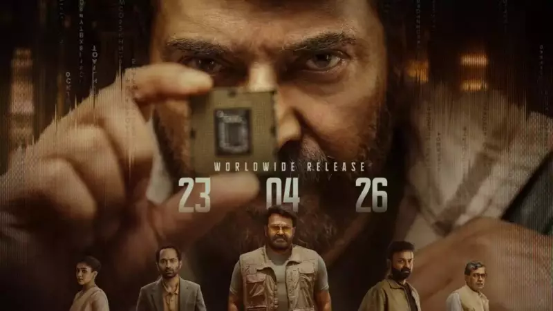 Mammootty-Mohanlal's 'Patriot' Sets April 2026 Release, Marks Mega Reunion After 18 Years