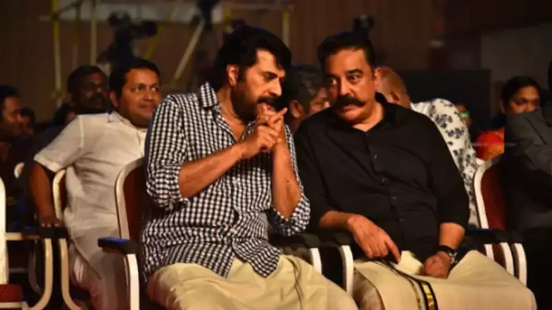 Mammootty Plans Reunion with Kamal Haasan After Padma Bhushan Honor