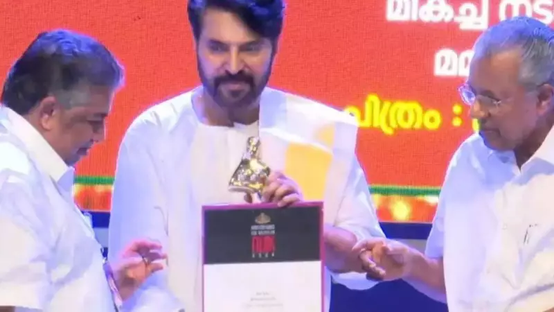 Mammootty Wins Kerala State Film Award for Best Actor, Delivers Humble Speech