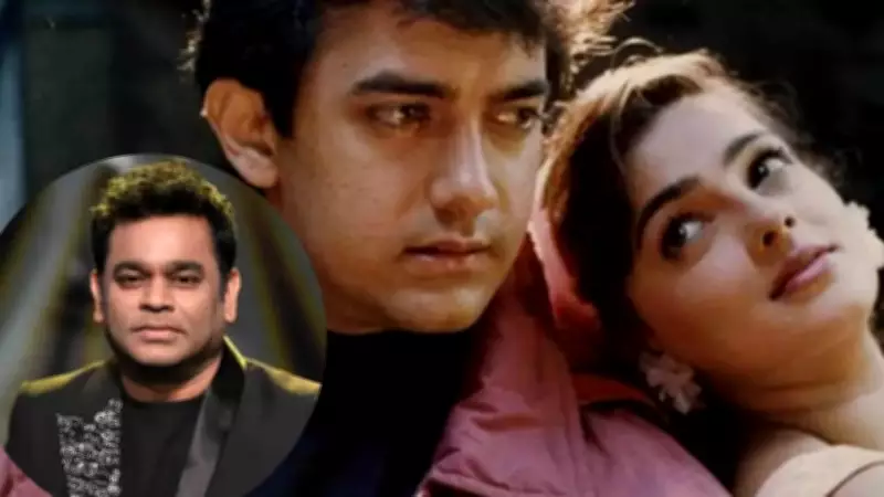 Mamta Kulkarni Recalls 90s Bollywood's Simple Life: Aamir Khan Changed in Her Bedroom