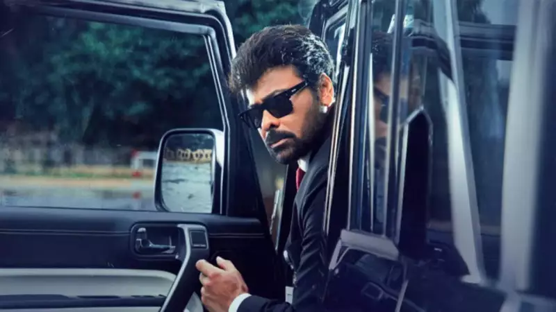 Mana ShankaraVaraprasad Garu Box Office: Film Earns Rs 2.60 Crore on Day 12