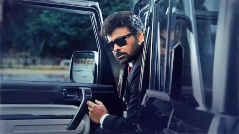 Mana ShankaraVaraprasad Garu Box Office Success: Rs 61 Crore in 2 Days