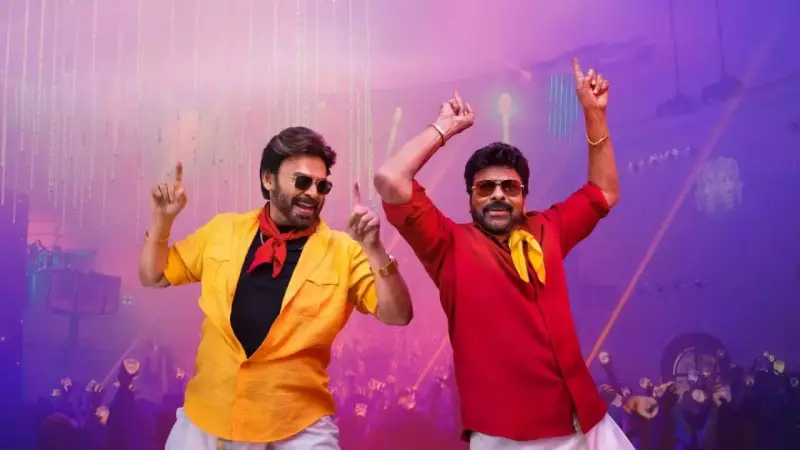 Mana ShankaraVaraprasad Garu Crosses Rs 100 Crore Mark at Box Office