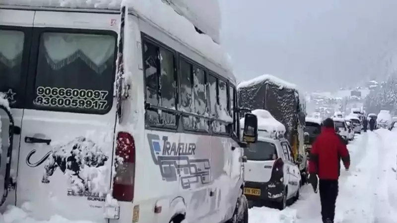 Manali Snowstorm Crisis: Tourists Stranded, Highways Blocked Amid Heavy Snowfall