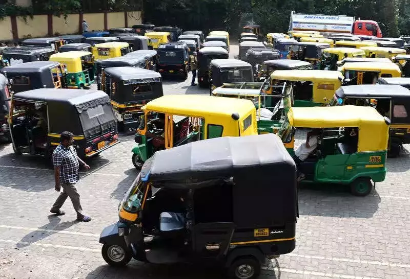 Mandya District Revises Auto-Rickshaw Fares After 7 Years, Minimum Fare Up by Rs 5