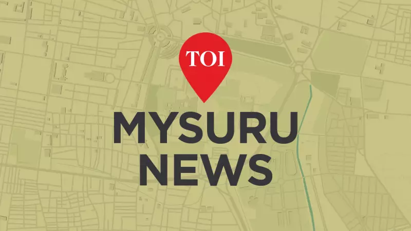 Mandya University VC Links Research to Enlightenment, Stresses Kannada Literary Studies