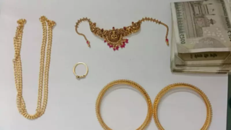 Mangaluru Police Recover Gold Ornaments, Cash from Serial Offender