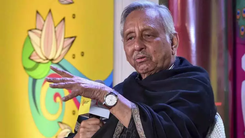 Mani Shankar Aiyar Calls Hindutva 'Hinduism in Paranoia', BJP Hits Back