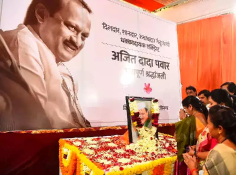 Marathwada Mourns Ajit Pawar's Demise, Leaders Recall His Visionary Leadership