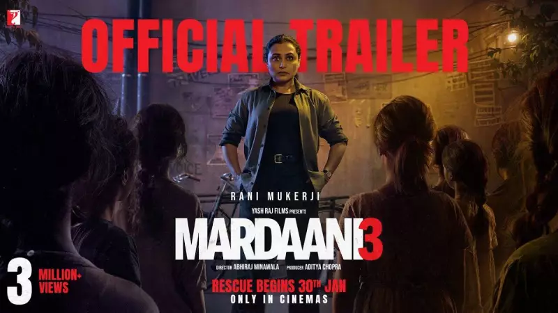 Mardaani 3 Official Trailer Released: Rani Mukerji Returns as Fearless Cop