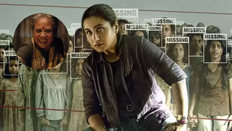 Mardaani 3: Rani Mukerji Reveals Why Mallika Prasad Was Perfect as Villain Amma