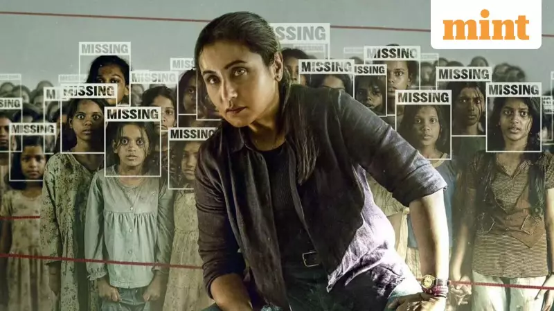 Mardaani 3 Release Date Announced: Rani Mukerji Returns as Cop Shivani on Jan 30