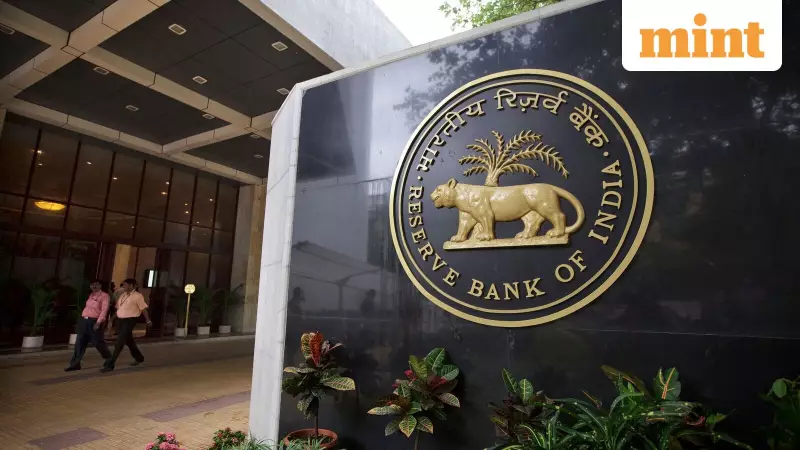 Market Urges RBI to Prioritize Liquidity Tools Over Rate Cuts in February Policy