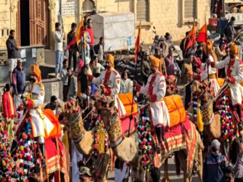 Maru Mahotsav 2026: Jaisalmer's Cultural Heritage Shines Through Folk Music & Camel Races
