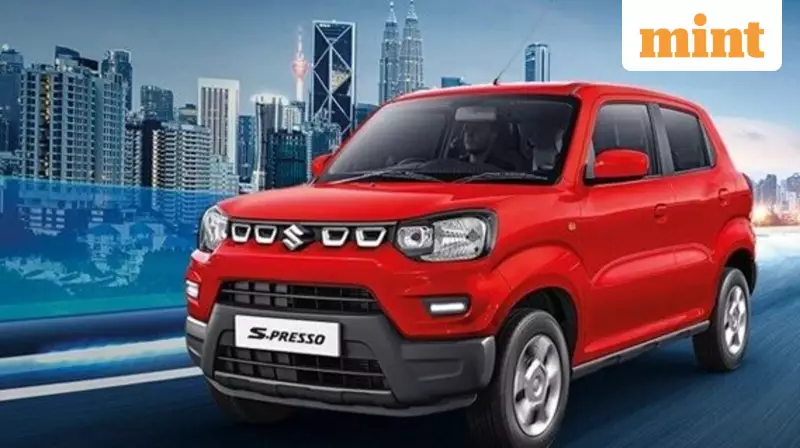 Maruti Suzuki Offers Up to ₹1.70 Lakh Discounts in January 2026