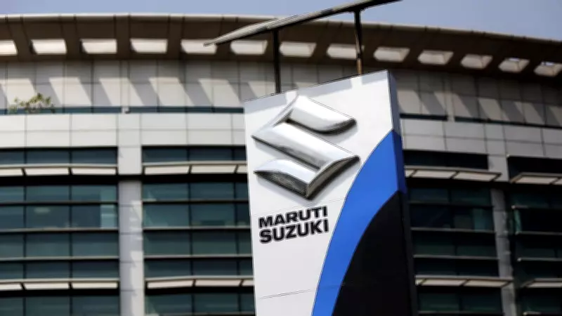 Maruti Suzuki Q3 Profit Rises 4% to Rs 3,879 Crore, Shares Dip 3.5%