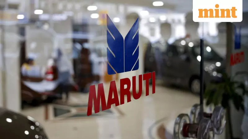 Maruti Suzuki to Add 500,000 Units Capacity Amid Record Quarterly Revenue