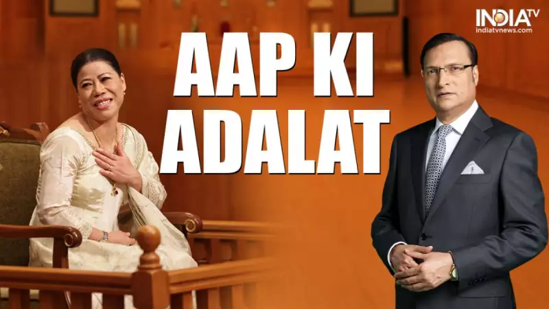 Mary Kom Breaks Silence on Divorce: 'He's a Cheat, a Liar, Was Stealing My Money'