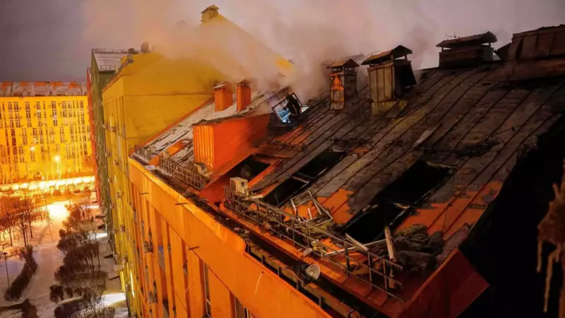 Massive Russian Strike Hits Kyiv, Kills 4, Damages Qatar Embassy