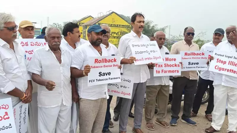 Massive Tax Hike Sparks Protests: Andhra, Karnataka Tobacco Farmers Demand Rollback