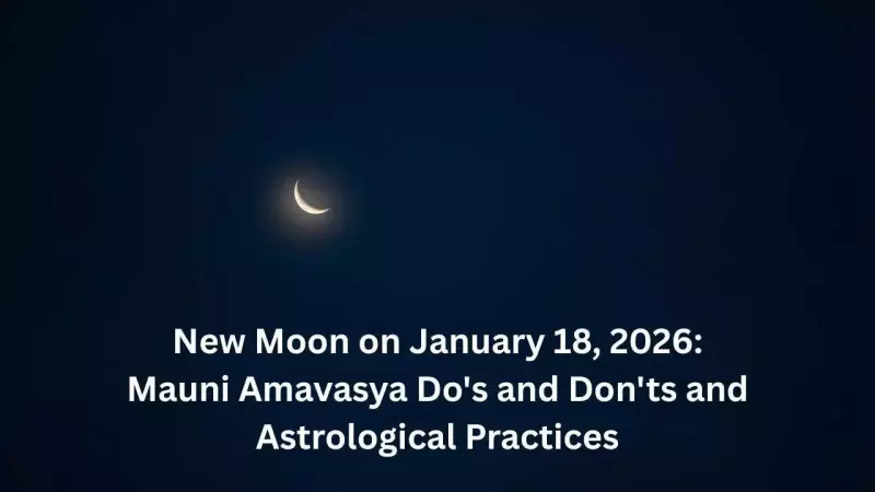 Mauni Amavasya 2026: First New Moon of Year Brings Spiritual Significance