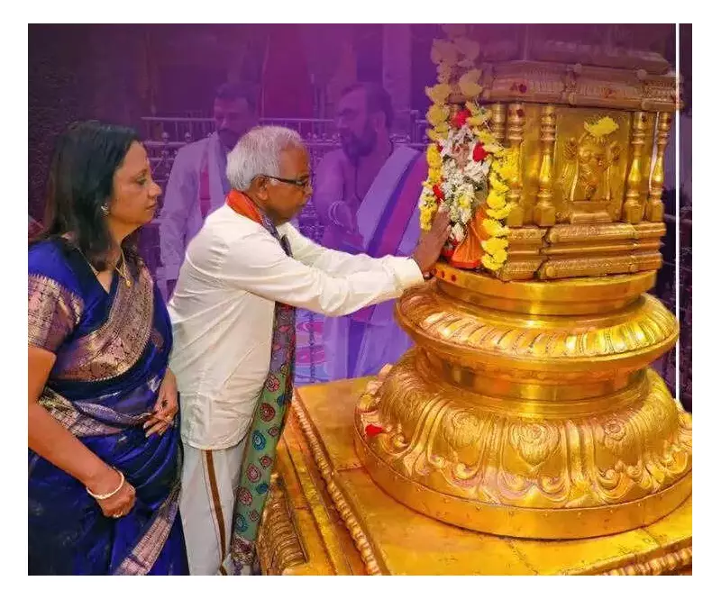 Mauritian President Gokhool Worships at Tiruchanoor Temple in Tirupati