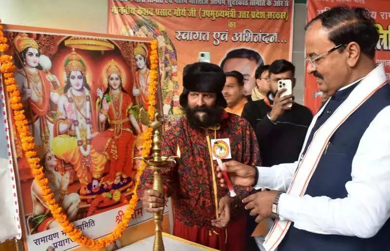 Maurya Highlights Prayagraj's Freedom Struggle Legacy on UP Assembly Eve