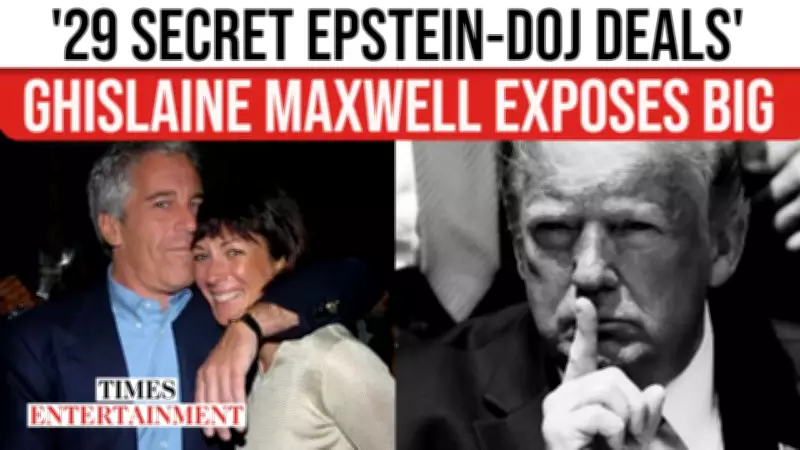Maxwell Claims 29 Epstein Allies Made Secret Deals With DOJ, Alleges Unfair Trial