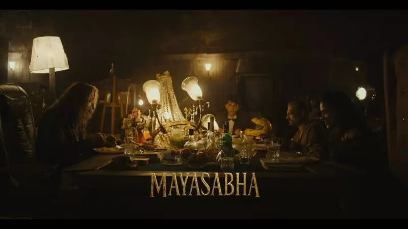 Mayasabha: The Hall of Illusion Official Teaser Released, Starring Jaaved Jaaferi