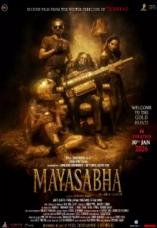 Mayasabha: The Hall of Illusion Review - A Slow-Burn Thriller That Tests Patience