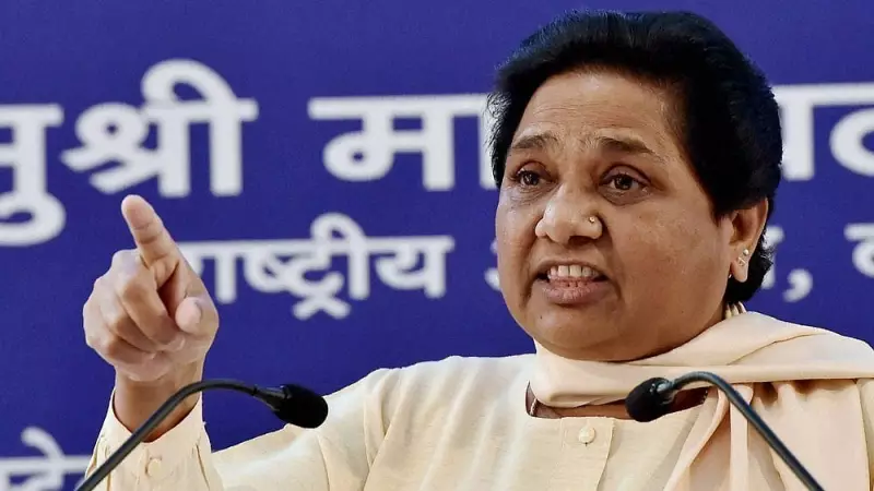 Mayawati Defends UGC Equity Committees, Warns Against Social Tension