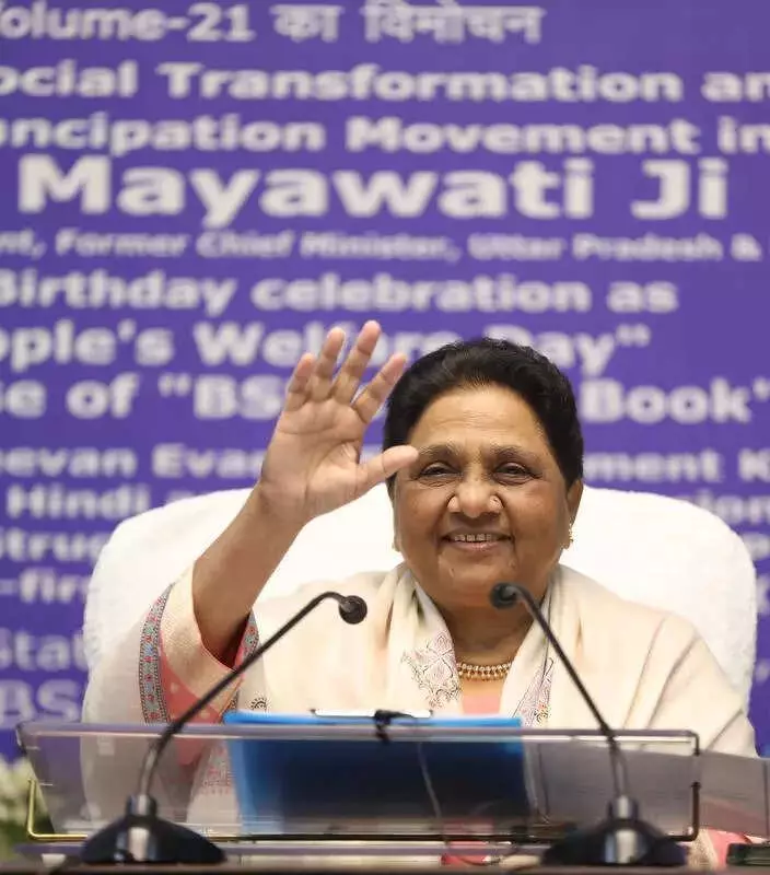 Mayawati Rules Out Alliances for 2027 UP Polls, Reaches Out to Brahmins
