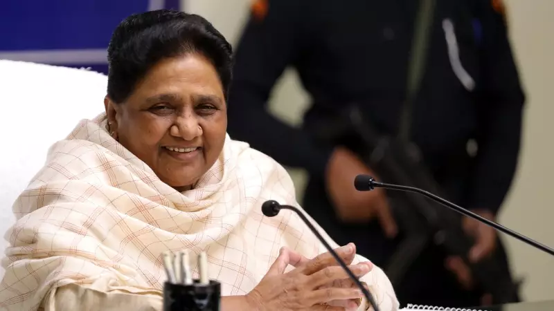 Mayawati Slams 'Casteist Mindset' in UGC Equity Norms Protests, Calls for Broader Consultation