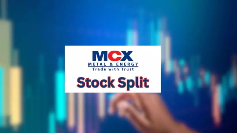 MCX Announces First-Ever Stock Split: 1:5 Ratio, Key Dates Revealed
