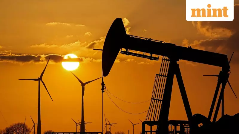 MCX Crude Oil Prices Jump Over 1% Amid Iran Tensions, Supply Fears