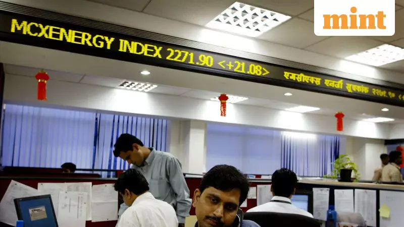 MCX Shares Hit Record High After Stellar Q3 Results, Profit Soars 151%