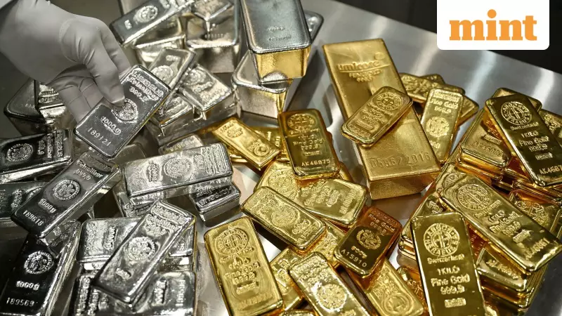 MCX Stock Hits Record High: Can Bullion Boom Fuel Further 80% Surge?