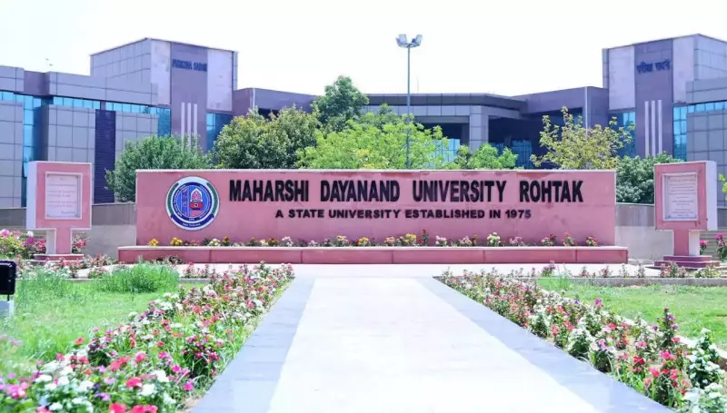 MDU Rohtak's 'Design Your Degree' Plan: NEP Gold Award Spurs Academic Overhaul