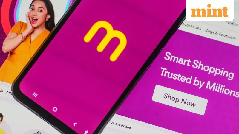 Meesho Shares Rebound 5% After Lock-In Expiry, JM Financial Sees Limited Upside