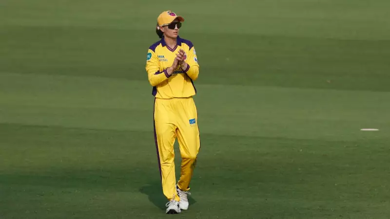Meg Lanning Surpasses Ellyse Perry in WPL Record List During Gujarat Giants Clash