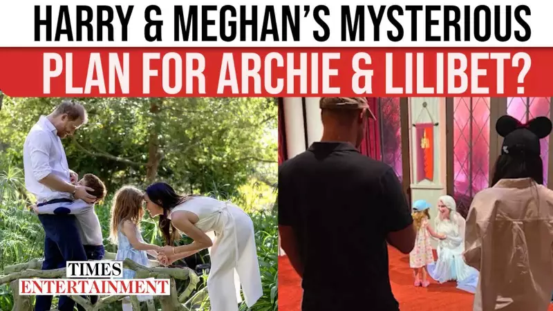 Meghan & Harry's Quiet Strategy: Preparing Archie & Lilibet for Public Life?