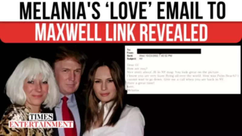 Melania Trump's 'Love' Email to Ghislaine Maxwell Resurfaces in Epstein Files