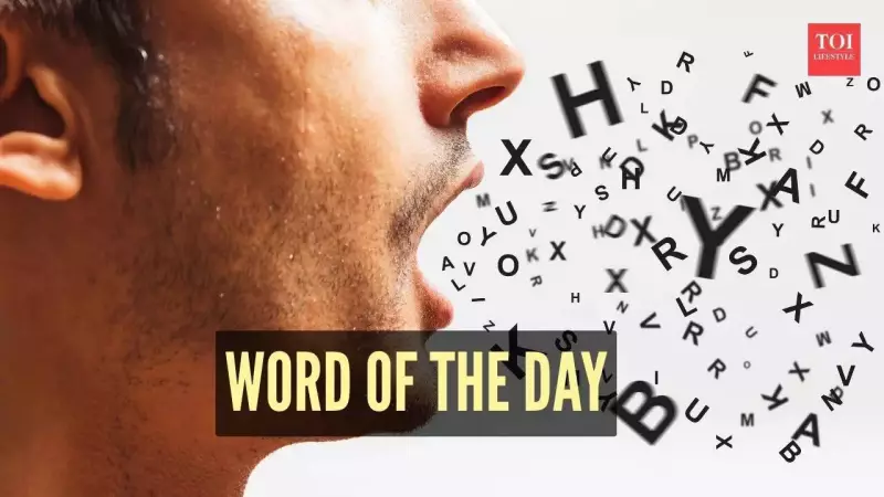 Mercurial Meaning: Unpacking the Word for Change & Unpredictability