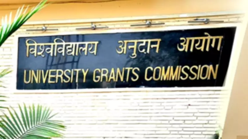 Merit vs. Bias: UGC's Role in Combating Caste Discrimination in Higher Education