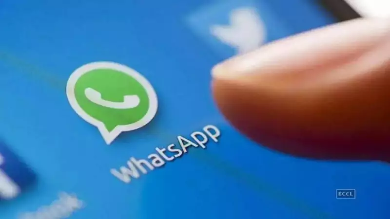 Meta Exempts Italy from WhatsApp AI Chatbot Ban Following Antitrust Order