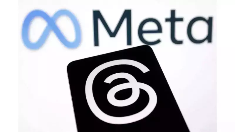 Meta Tests Basketball Game in Threads Chat to Boost Engagement