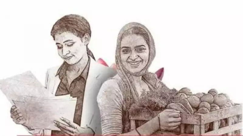 MGNREGA Job Cards to Remain Valid During Transition to New Viksit Bharat Scheme