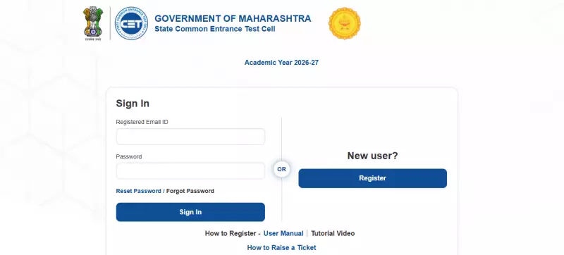 MHT CET 2026 Registration Begins: Key Dates, Fees, and Step-by-Step Guide